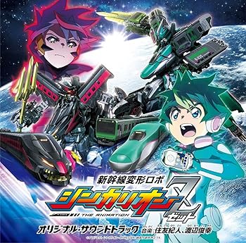 楽天市場】シンカリオンz dvdの通販