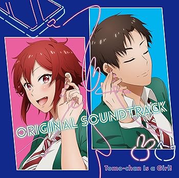 樂天商城 - 【中古】トモちゃんは女の子！　オリジナルサウンドトラック(通常盤)