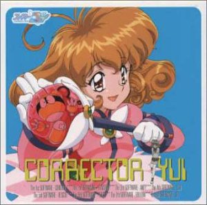 樂天商城 - 【中古】コレクター・ユイ — オリジナル・サウンドトラック Folder 2