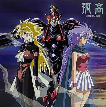 【中古】奇鋼仙女ロウラン オリジナルサウンドトラックII