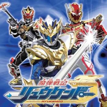 Video CDs - 【中古】魔弾戦記リュウケンドー オリジナルサウンドトラックアルバム Vol.2