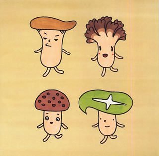 【中古】きのこの唄 (CCCD)