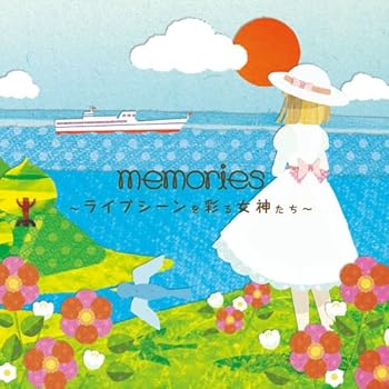 Rakuten - 【中古】memories
