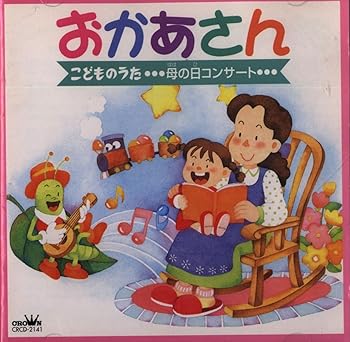 ����šۤ��������� ���ɤ�Τ��� ��������󥵡���