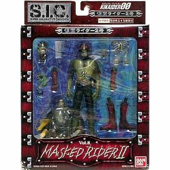 【中古】【未使用】S.I.C. VOL. 8 仮面ライダー2号