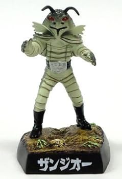 楽天市場】ザンジオーの通販