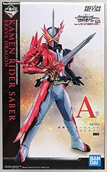 【中古】一番くじ 仮面ライダーセイバー NO.01 feat.レジェンド仮面ライダー A賞 SOFVICS 仮面ライダーセイバー ブレイブドラゴン (プライズ)