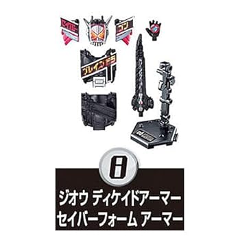 【中古】【未使用】装動 仮面ライダーセイバー Book6 ＆ 装動 仮面ライダーゼロワン ＆ 装動 仮面ライダージオウ vs 仮面ライダーディ..