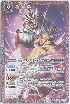 ����šۥХȥ륹�ԥ�å� ���̥饤����������� ����˥ե����� (R) ��CB20-008�� - [CB20]����ܥ֡������� ���̥饤���� Extra Expansion