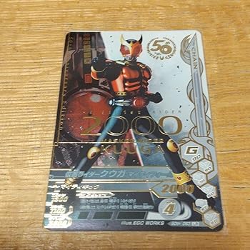 【中古】【未使用】ガンイジング50thLR 仮面ライダークウガマイティフォーム【メーカー名】【メーカー型番】【ブランド名】Furyu フィギュア・コレクタードール, おもちゃ ストア 【商品説明】ガンイジング50thLR 仮面ライダークウガ...