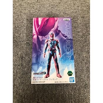 【中古】【未使用】仮面ライダーリバイス 仮面ライダーリバイ フィギュア
