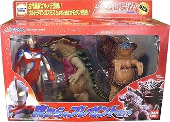 【中古】空からのプレゼントセット・ウルトラマンコスモス