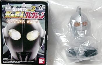 楽天市場】ウルトラマン 光の巨人コレクション 4の通販