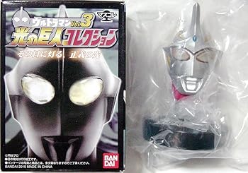 【中古】マスクコレクション マスコレ ウルトラマン 光の巨人コレクション vol.3 ウルトラマンジャスティス