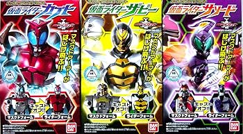 楽天市場】DXキャストオフライダー 仮面ライダーカブトの通販