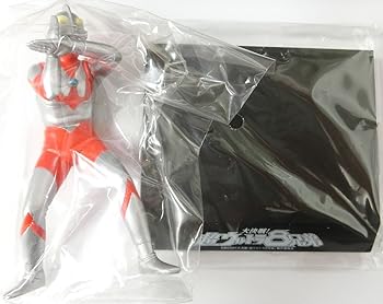 【中古】劇場版 大決戦!超ウルトラ8兄弟 台座付フィギュアvol.2 ウルトラマン 単品 プライズ