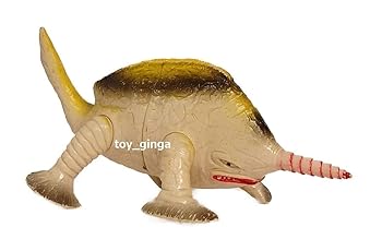 【中古】ウルトラ怪獣シリーズ グビラ 旧造形 黄 初代ウルトラマン