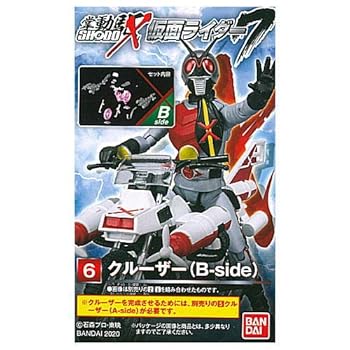 【中古】SHODO-X 仮面ライダー7 [6.クルーザー(B-Side)](単品)
