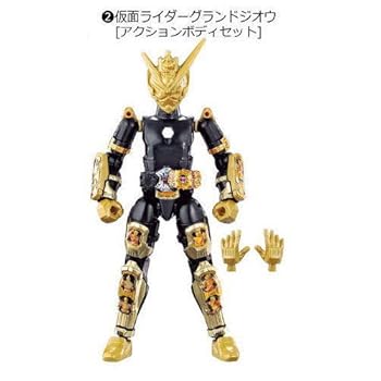 【中古】装動 仮面ライダージオウ RIDE10 2.仮面ライダーグランドジオウ【アクションボディセット】 (単品)