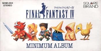 【中古】ファイナルファンタジーIV【メーカー名】【メーカー型番】【ブランド名】【商品説明】ファイナルファンタジーIV当店では初期不良に限り、商品到着から7日間は返品を 受付けております。お問い合わせ・メールにて不具合詳細をご連絡ください。他モールとの併売品の為、完売の際はキャンセルご連絡させて頂きます。中古品の商品タイトルに「限定」「初回」「保証」「DLコード」などの表記がありましても、特典・付属品・帯・保証等は付いておりません。電子辞書、コンパクトオーディオプレーヤー等のイヤホンは写真にありましても衛生上、基本お付けしておりません。※未使用品は除く品名に【import】【輸入】【北米】【海外】等の国内商品でないと把握できる表記商品について国内のDVDプレイヤー、ゲーム機で稼働しない場合がございます。予めご了承の上、購入ください。掲載と付属品が異なる場合は確認のご連絡をさせて頂きます。ご注文からお届けまで1、ご注文⇒ご注文は24時間受け付けております。2、注文確認⇒ご注文後、当店から注文確認メールを送信します。3、お届けまで3〜10営業日程度とお考えください。4、入金確認⇒前払い決済をご選択の場合、ご入金確認後、配送手配を致します。5、出荷⇒配送準備が整い次第、出荷致します。配送業者、追跡番号等の詳細をメール送信致します。6、到着⇒出荷後、1〜3日後に商品が到着します。　※離島、北海道、九州、沖縄は遅れる場合がございます。予めご了承下さい。お電話でのお問合せは少人数で運営の為受け付けておりませんので、お問い合わせ・メールにてお願い致します。営業時間　月〜金　11:00〜17:00★お客様都合によるご注文後のキャンセル・返品はお受けしておりませんのでご了承ください。0