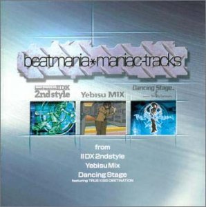 【中古】beatmania maniac-tracks
