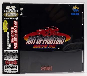 楽天市場】ART OF FIGHTING 龍虎の拳 外伝の通販