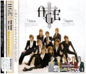 樂天商城 - 【中古】【未使用】「Alice/Again Gorgeous版」(DVD付)