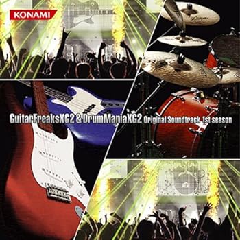 【中古】GuitarFreaksXG2 & DrumManiaXG2 Original Soundtrack 1st season