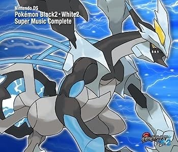 【中古】【未使用】ニンテンドーDS ポケモンブラック2・ホワイト2 スーパーミュージックコンプリート