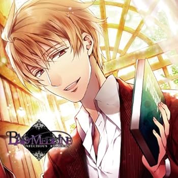 【中古】BAD MEDICINE BLACK+WHITE VOL.5 柳 遼太 CV.伊藤健太郎