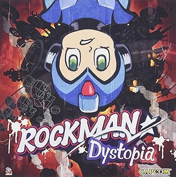 【中古】ロックマン ディストピア