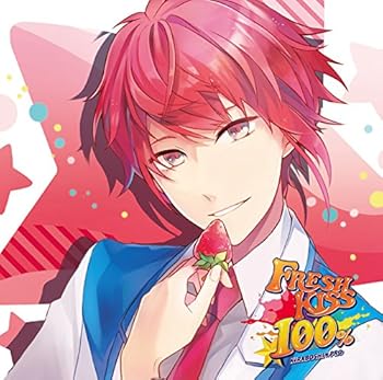 【中古】鮮度100%のキスCD 「FRESH KISS 100%」 1st Twinkle リオン CV.下野 紘