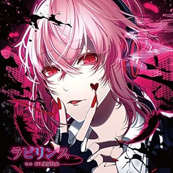 【中古】ダミーヘッド官能ロック 「THANATOS NiGHT Re:Vival」 Vol.4 セス CV.逢坂良太