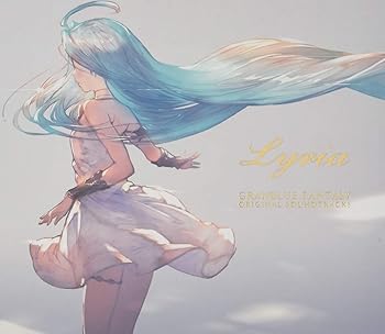 【中古】GRANBLUE FANTASY ORIGINAL SOUNDTRACKS Lyria