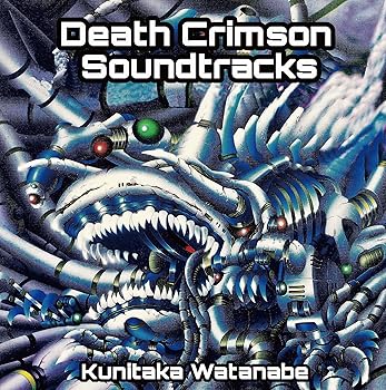 【中古】Death Crimson Soundtracks