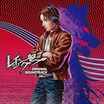 【中古】レイジングループ オリジナルサウンドトラック