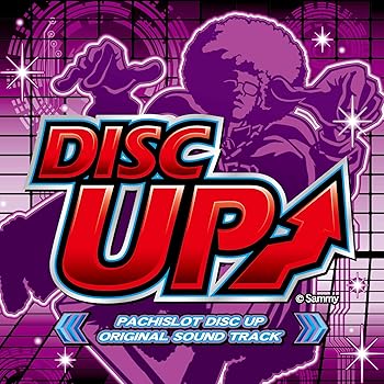 【中古】PACHISLOT DISC UP ORIGINAL SOUND TRACK【メーカー名】【メーカー型番】【ブランド名】【商品説明】PACHISLOT DISC UP ORIGINAL SOUND TRACK当店では初期不良に限り、商品到着から7日間は返品を 受付けております。お問い合わせ・メールにて不具合詳細をご連絡ください。他モールとの併売品の為、完売の際はキャンセルご連絡させて頂きます。中古品の商品タイトルに「限定」「初回」「保証」「DLコード」などの表記がありましても、特典・付属品・帯・保証等は付いておりません。電子辞書、コンパクトオーディオプレーヤー等のイヤホンは写真にありましても衛生上、基本お付けしておりません。※未使用品は除く品名に【import】【輸入】【北米】【海外】等の国内商品でないと把握できる表記商品について国内のDVDプレイヤー、ゲーム機で稼働しない場合がございます。予めご了承の上、購入ください。掲載と付属品が異なる場合は確認のご連絡をさせて頂きます。ご注文からお届けまで1、ご注文⇒ご注文は24時間受け付けております。2、注文確認⇒ご注文後、当店から注文確認メールを送信します。3、お届けまで3〜10営業日程度とお考えください。4、入金確認⇒前払い決済をご選択の場合、ご入金確認後、配送手配を致します。5、出荷⇒配送準備が整い次第、出荷致します。配送業者、追跡番号等の詳細をメール送信致します。6、到着⇒出荷後、1〜3日後に商品が到着します。　※離島、北海道、九州、沖縄は遅れる場合がございます。予めご了承下さい。お電話でのお問合せは少人数で運営の為受け付けておりませんので、お問い合わせ・メールにてお願い致します。営業時間　月〜金　11:00〜17:00★お客様都合によるご注文後のキャンセル・返品はお受けしておりませんのでご了承ください。0
