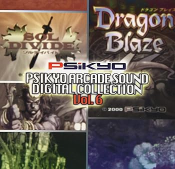 【中古】【未使用】彩京 ARCADE SOUND DIGITAL COLLECTION Vol.6