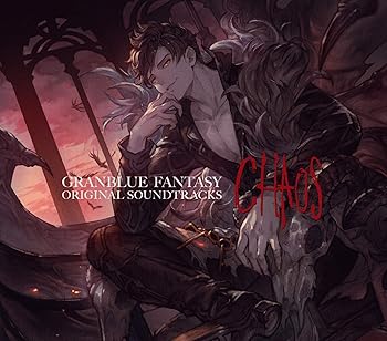 【中古】GRANBLUE FANTASY ORIGINAL SOUNDTRACKS Chaos【メーカー名】【メーカー型番】【ブランド名】【商品説明】GRANBLUE FANTASY ORIGINAL SOUNDTRACKS Chaos当店では初期不良に限り、商品到着から7日間は返品を 受付けております。お問い合わせ・メールにて不具合詳細をご連絡ください。他モールとの併売品の為、完売の際はキャンセルご連絡させて頂きます。中古品の商品タイトルに「限定」「初回」「保証」「DLコード」などの表記がありましても、特典・付属品・帯・保証等は付いておりません。電子辞書、コンパクトオーディオプレーヤー等のイヤホンは写真にありましても衛生上、基本お付けしておりません。※未使用品は除く品名に【import】【輸入】【北米】【海外】等の国内商品でないと把握できる表記商品について国内のDVDプレイヤー、ゲーム機で稼働しない場合がございます。予めご了承の上、購入ください。掲載と付属品が異なる場合は確認のご連絡をさせて頂きます。ご注文からお届けまで1、ご注文⇒ご注文は24時間受け付けております。2、注文確認⇒ご注文後、当店から注文確認メールを送信します。3、お届けまで3〜10営業日程度とお考えください。4、入金確認⇒前払い決済をご選択の場合、ご入金確認後、配送手配を致します。5、出荷⇒配送準備が整い次第、出荷致します。配送業者、追跡番号等の詳細をメール送信致します。6、到着⇒出荷後、1〜3日後に商品が到着します。　※離島、北海道、九州、沖縄は遅れる場合がございます。予めご了承下さい。お電話でのお問合せは少人数で運営の為受け付けておりませんので、お問い合わせ・メールにてお願い致します。営業時間　月〜金　11:00〜17:00★お客様都合によるご注文後のキャンセル・返品はお受けしておりませんのでご了承ください。0