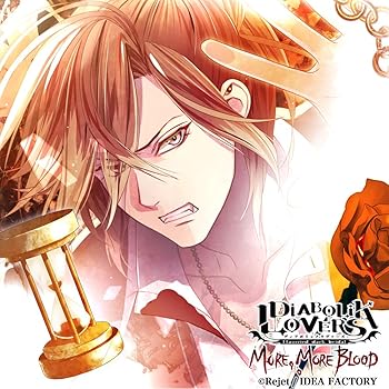 Video CDs - 【中古】DIABOLIK LOVERS MORE, MORE BLOOD Vol.5 無神ユーマ CV.鈴木達央（通常版）