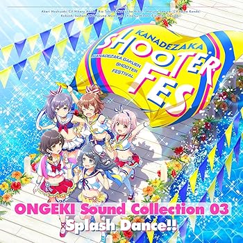 ONGEKI Sound Collection 03「 Splash Dance!! 」