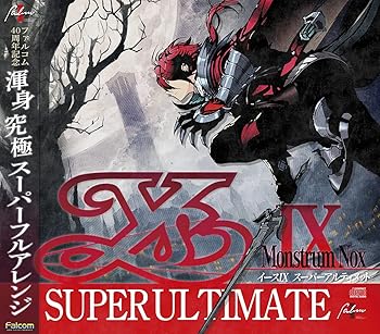 【中古】【未使用】日本ファルコム YsIX SUPER ULTIMATE
