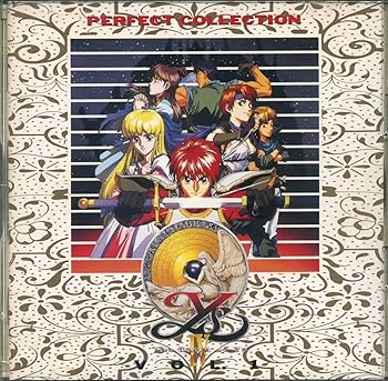 【中古】パーフェクトコレクション・イース4 ザ・ドーン・オブ・イースVol.1