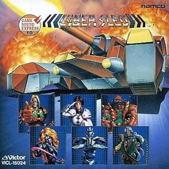 【中古】ナムコ・ゲームサウンド・エクスプレス Vol.10 「サイバースレッド」