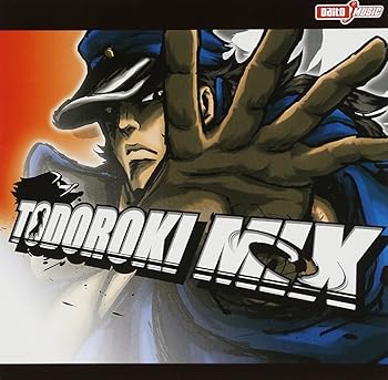 【中古】押忍!番長 (Todoroki Mix)