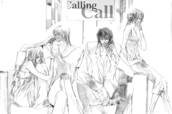 【中古】【未使用】ドラマCD calling　〜あなたの言葉で抱きしめて〜　『涙をぬぐって』