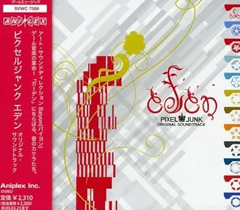 【中古】Pixel Junk Eden オリジナル・サウンドトラック