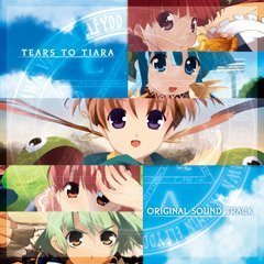 【中古】【未使用】Tears to Tiara オリジナル・サウンドトラック