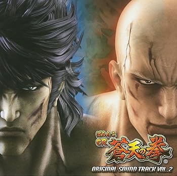 【中古】ぱちんこCR 蒼天の拳-Original Sound Track Vol.2-