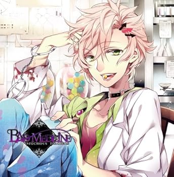 【中古】【未使用】BAD MEDICINE BLACK+WHITE VOL.4 加修レム CV.柿原徹也